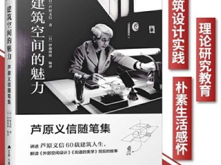 爵士，一词千面，半部现代文明史