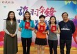 羽毛球配件有哪些？一文带你全面了解
