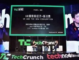 体育直播，从即时传递到沉浸式共情的时代跃迁