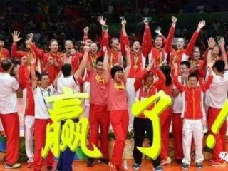 永不褪色的金牌，回望2000年悉尼奥运会女排冠军的荣耀与传承