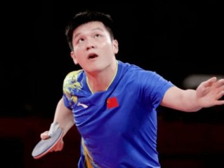 东京奥运乒乓球男单冠军是谁？马龙卫冕创造历史