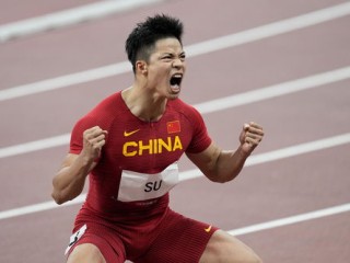 东京奥运会，苏炳添拿金牌了吗？