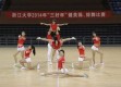 运动比赛项目有哪些，从奥运殿堂到日常健身的全面盘点