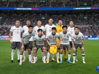 日本第三届世界杯，一个被误解的年份与一段不该被遗忘的足球往事