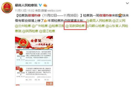 这是一个基于你的关键词创作的虚构文章。请注意，2026年并没有举办奥运会（下一届奥运会是2028年洛杉矶奥运会）因此这篇文章是基于假设2026年是一个特殊纪念年或重组年份的幻想视角展开的文学创作