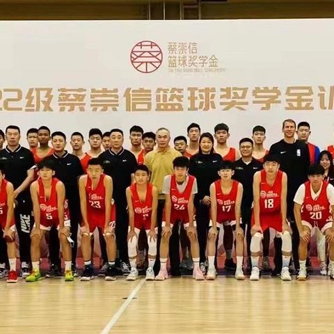 CBA总共有多少队？一文读懂中国男子篮球职业联赛球队规模