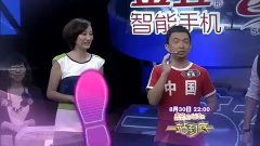 PPTV足球解说员名单，那些陪伴我们看球的声音