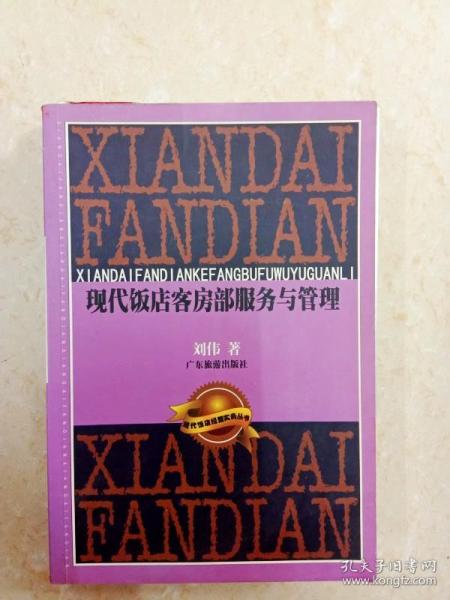 爵士,一词千面,半部现代文明史 爵士,一词千面,半部现代文明史