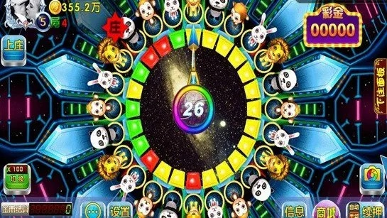飞禽走兽电玩游戏大厅，虚拟丛林中的光影博弈