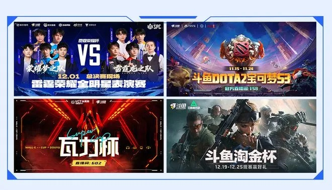 bst3388游戏官网,一站式娱乐平台全解析 bst3388游戏官网,一站式娱乐平台全解析