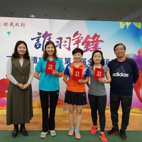 羽毛球配件有哪些？一文带你全面了解