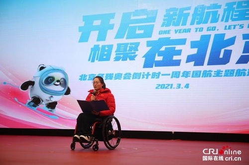 王蒙参加过几届奥运会?一个名字引发的跨界趣谈 王蒙参加过几届奥运会?一个名字引发的跨界趣谈