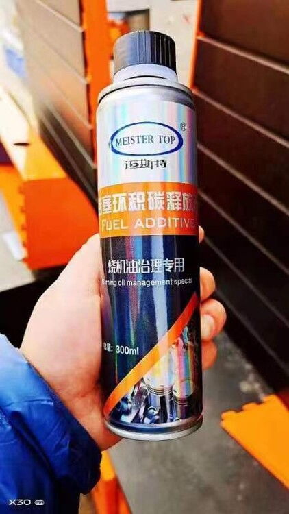 别再硬拆了！活塞环清洗剂到底有没有用？实测结果告诉你