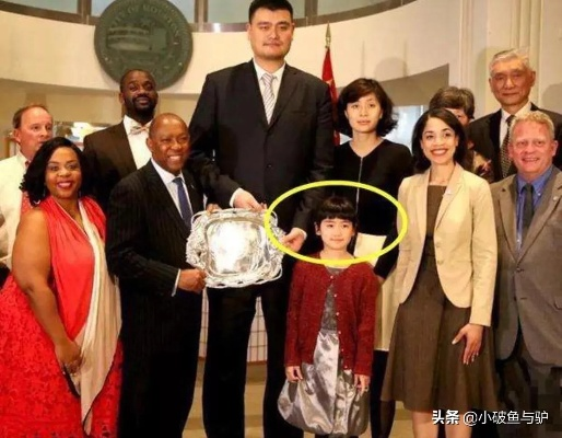 姚明女儿最高能长多少？基因与身高的科学推算