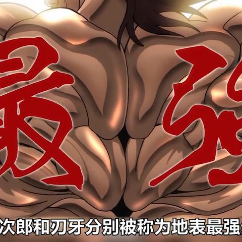 从握球到发力，垒球怎么扔才远又准
